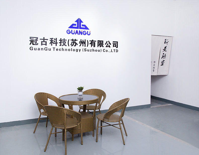 QazvinCompany - Guangu Technology